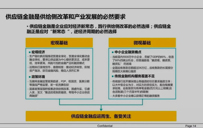 火狐截图_2021-02-02T07-16-04.263Z.png
