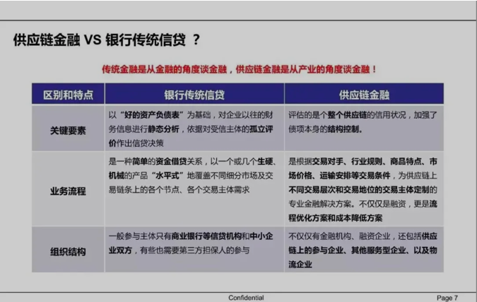 火狐截图_2021-02-02T07-16-04.263Z.png