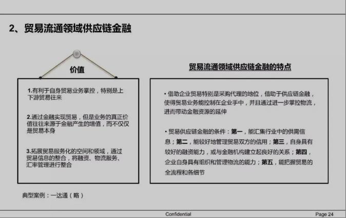 火狐截图_2021-02-02T07-16-04.263Z.png