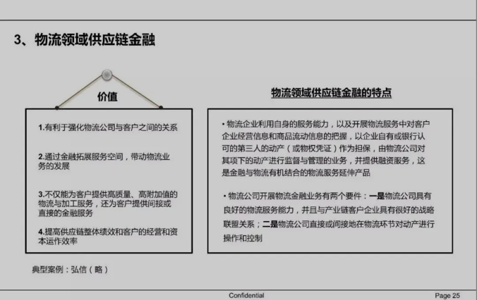 火狐截图_2021-02-02T07-16-04.263Z.png